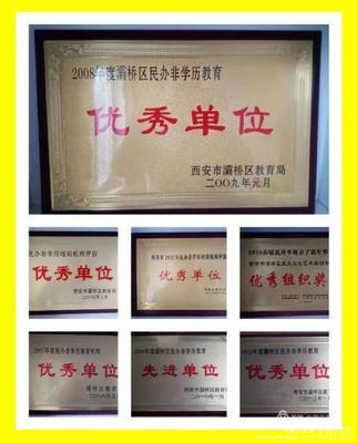 終身學習，老有所樂 藍天藝術培訓中心成為童叟“充電”樂園