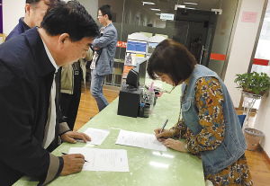 徐州突查8家民辦教育培訓(xùn)機構(gòu) 6家無證辦學(xué)現(xiàn)象引發(fā)關(guān)注