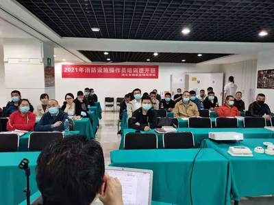 武漢消防培訓(xùn)學(xué)校 消防操作員怎么考？報名多少錢？民辦培訓(xùn)機構(gòu)詳解