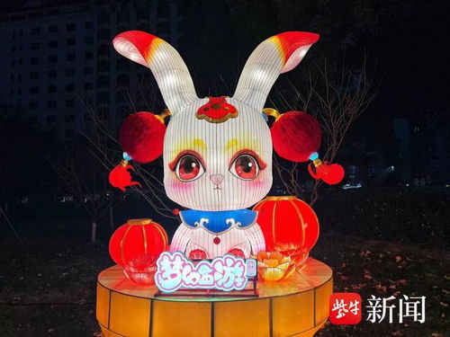 夢幻廟會神兔送福，跨界聯動點亮新年之光